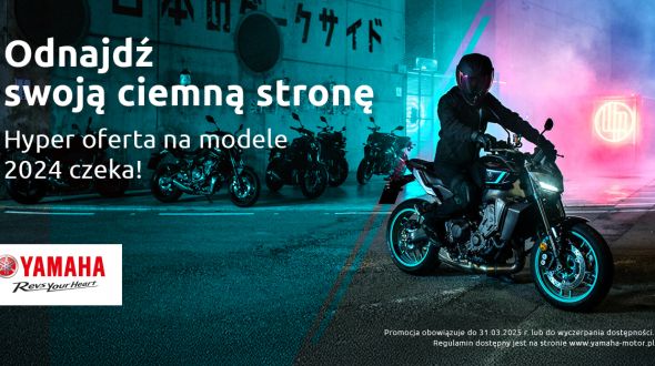 Promocja Hyper Naked – oszczędź nawet 3 tysiące zł